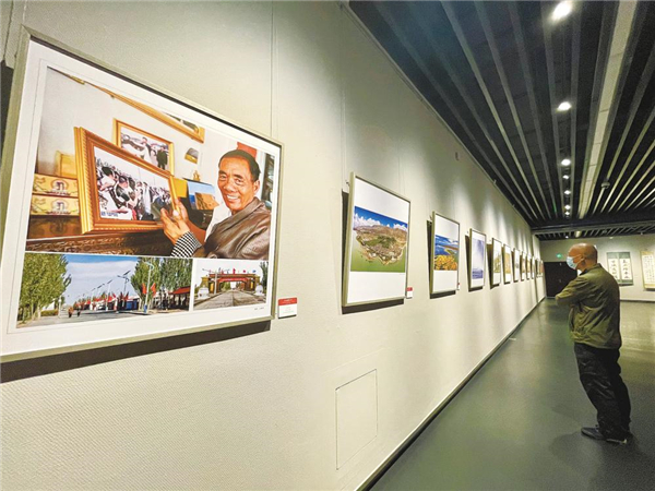青海省文联举办“昆仑长歌动地诗”艺术展