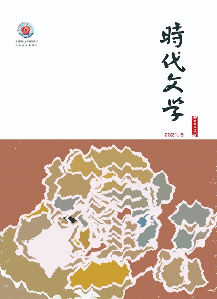 微信图片_20210922101507.jpg