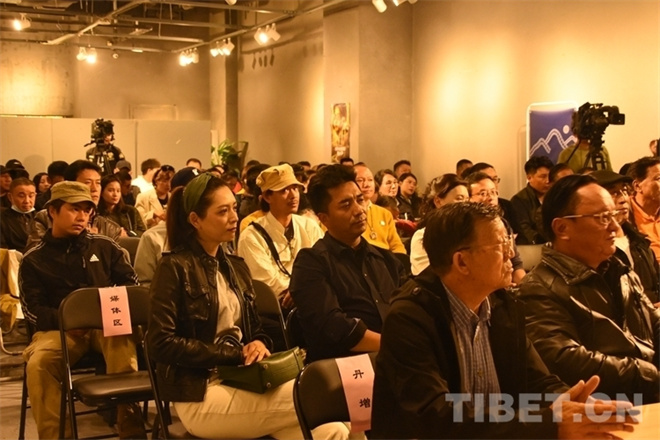 西藏影协沙龙开启 首期对话《布德之路》主创