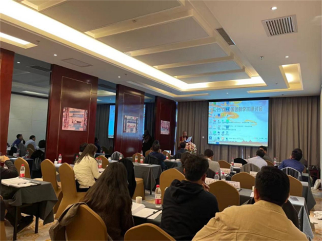 “第十六届全国因明学术研讨会”在甘肃敦煌举行
