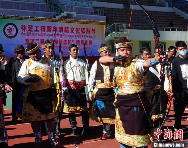 西藏自治区林芝市：多彩民俗活动迎接工布新年