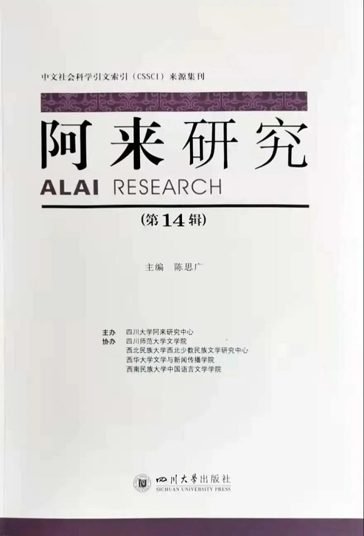 微信图片_20211206144342.jpg