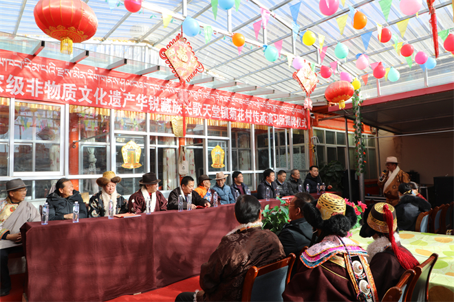 甘肃省天祝县华锐藏族民歌传承演习所正式成立