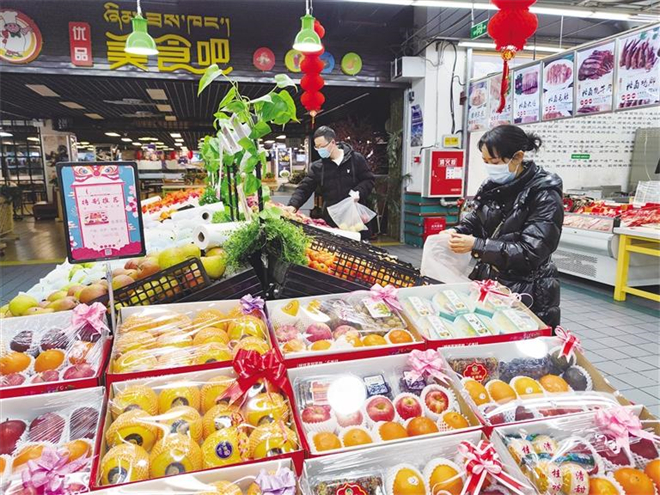 西藏自治区拉萨市将打造“西藏味道”美食街