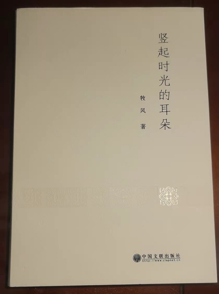 微信图片_20220319163153.jpg