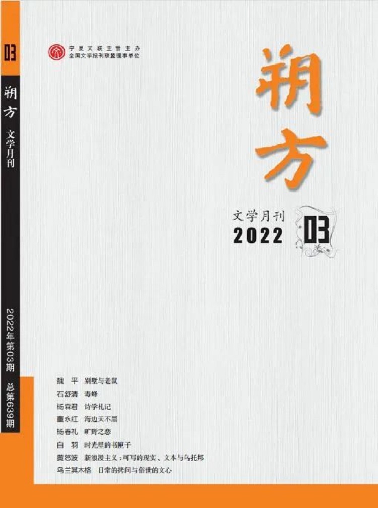 微信图片_20220321152939.jpg