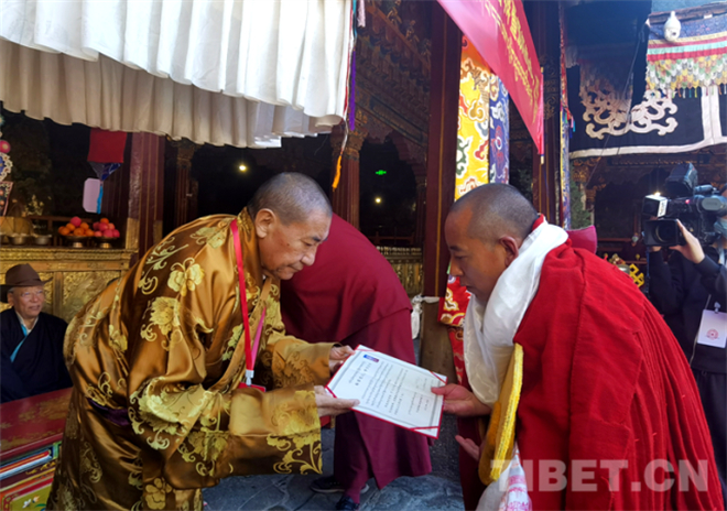 西藏13名格鲁派僧人考核晋升格西拉让巴学位