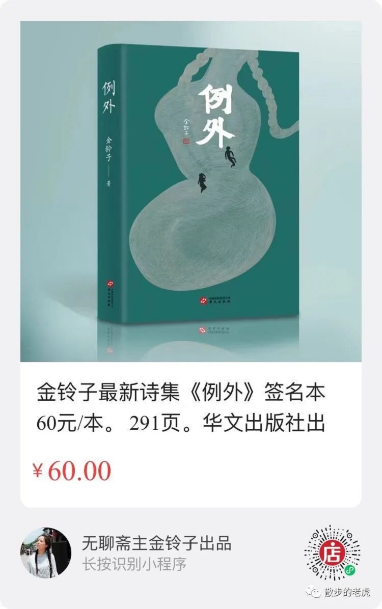 微信图片_20220418153339.jpg