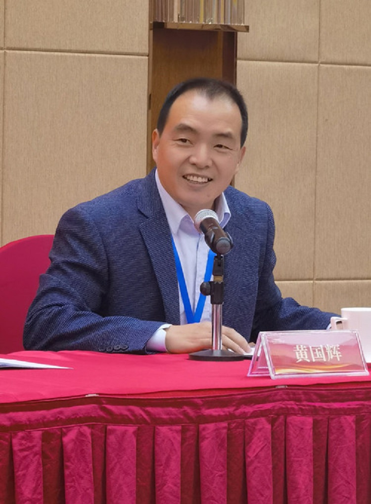 黄国辉.jpg