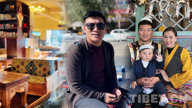 你好，西藏青年！