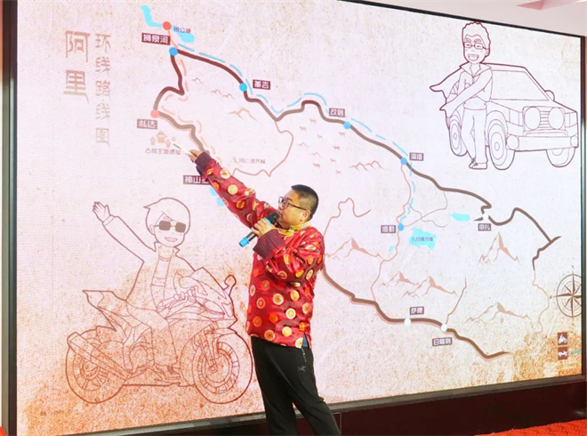 西藏位列跨省旅游最热目的地预测榜第四