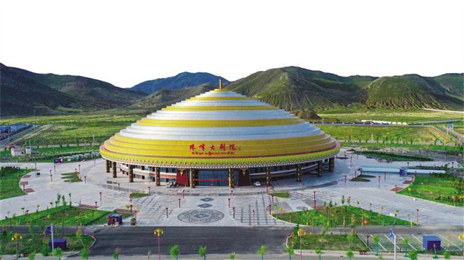 西藏日喀则珠峰文创园累计完成投资29.37亿元