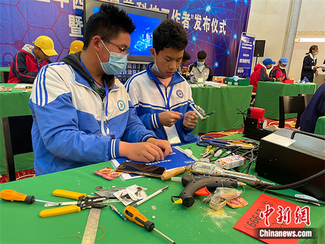全国青年科普大赛西藏赛区完赛 展青少年科技感