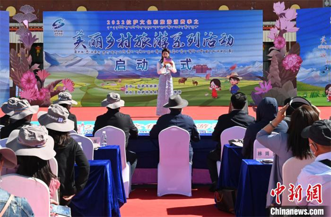 西藏拉萨：“微旅游”“本地游”助推乡村振兴