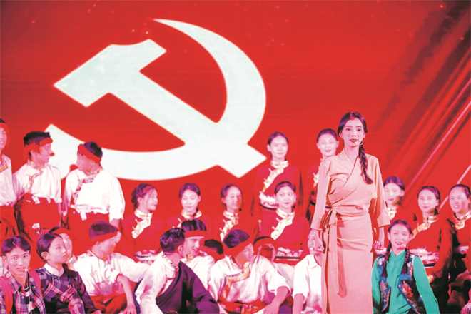 长征国家文化公园甘孜段建设现场推进会举行