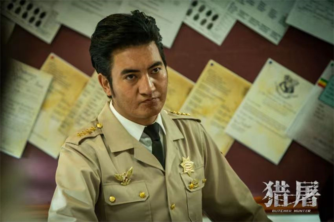 扎西邓珠参演电影《猎屠》将于8月12日上映