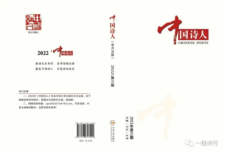 微信图片_20220806100341.jpg