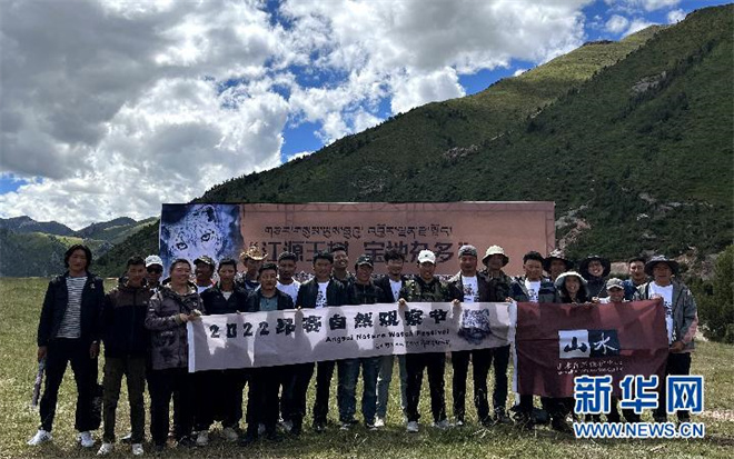 2022年昂赛自然观察节记录物种超过300种1.jpg