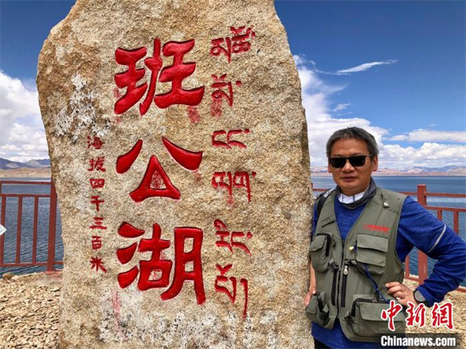 青藏科考：班公湖是个什么样的湖？