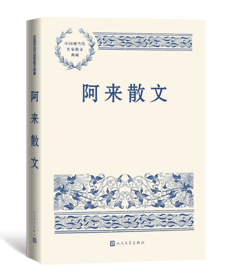微信图片_20220817062754.png
