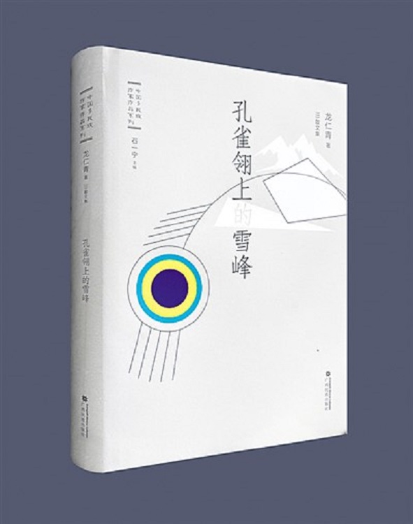 微信图片_20221215083711.jpg