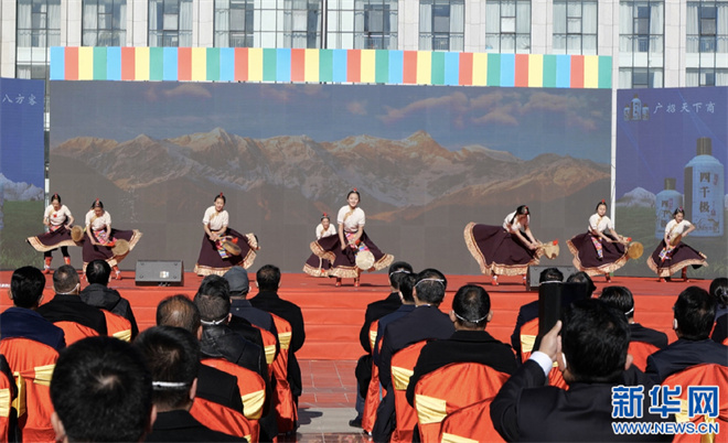 西藏昌都市：青稞白酒产业助推乡村振兴