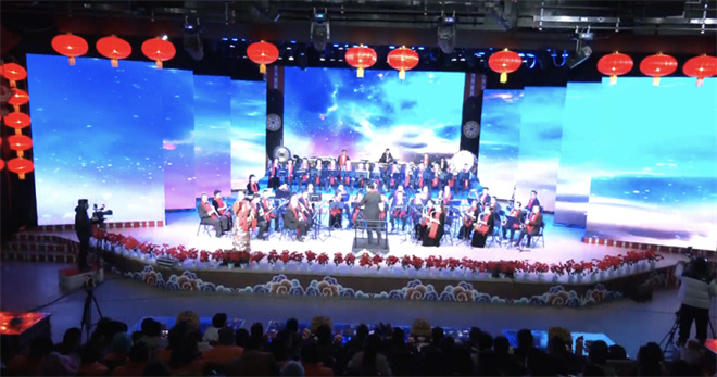 青海省海南州2023年迎新春音乐会激情上演