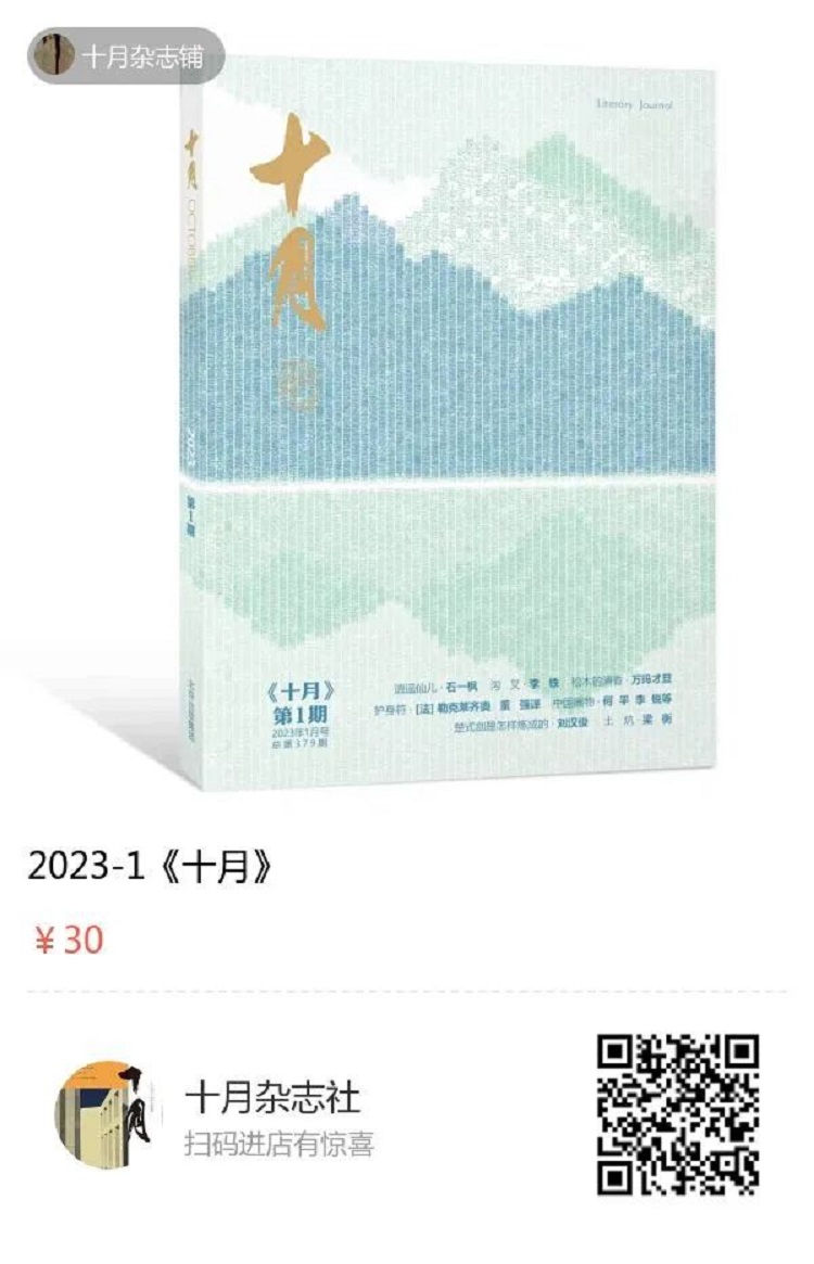 微信图片_20230315075049.jpg
