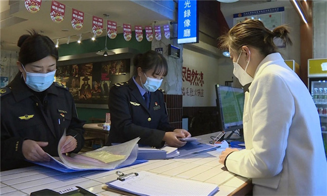 西藏自治区林芝市开展旅游市场专项执法检查