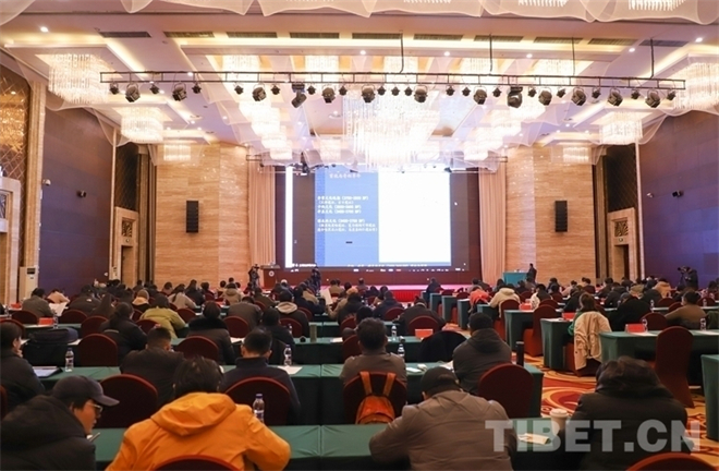 2022年西藏文物考古成果公众分享报告会举行