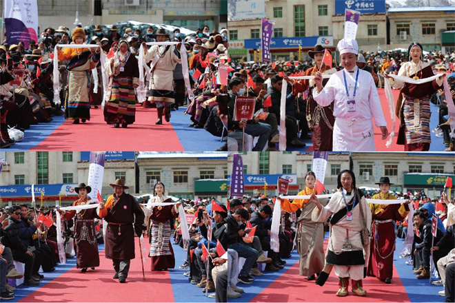 西藏那曲市嘉黎县2023年农牧民技能大赛举办