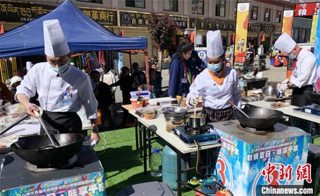 西藏山南举行首届名厨精英赛暨山南味道厨艺赛