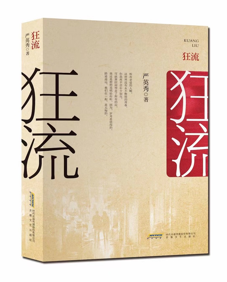 微信图片_20230627075110.jpg