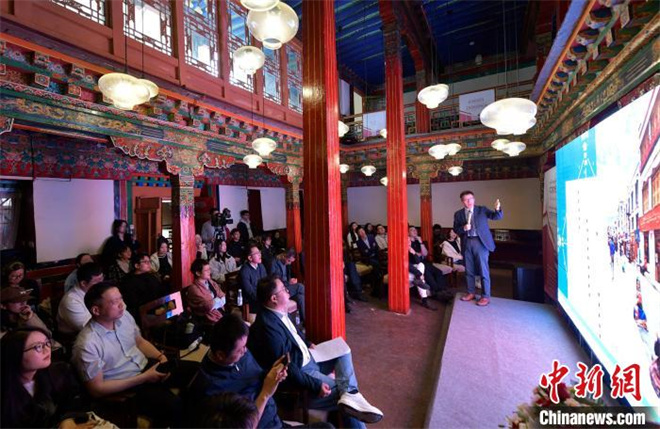 第二届吉本岗论坛举行 共商古城保护与文旅创新