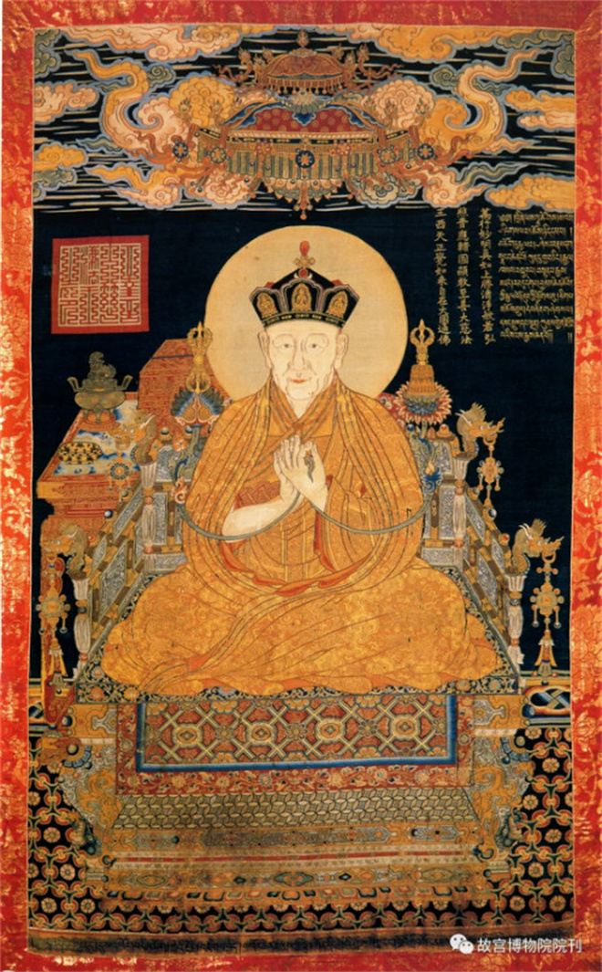 藏传佛教噶玛噶举上师黑帽来源考