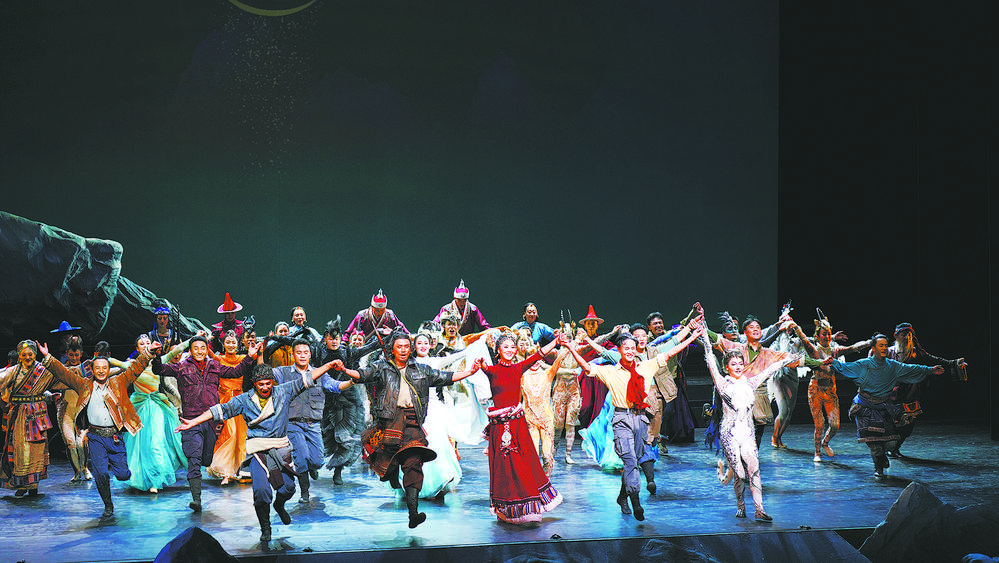 舞剧《大河之源》亮相第六届新疆民族舞蹈节