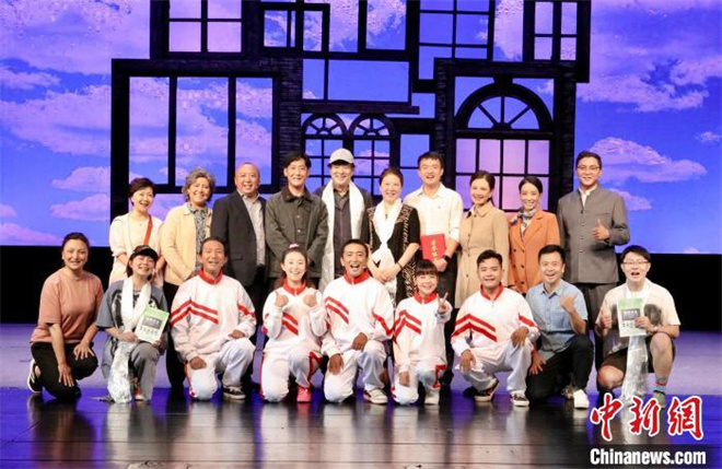 西藏自治区首部儿童剧《特殊作业》在北京演出