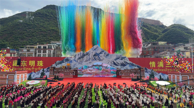 西藏昌都市第九届茶马文化艺术节隆重开幕