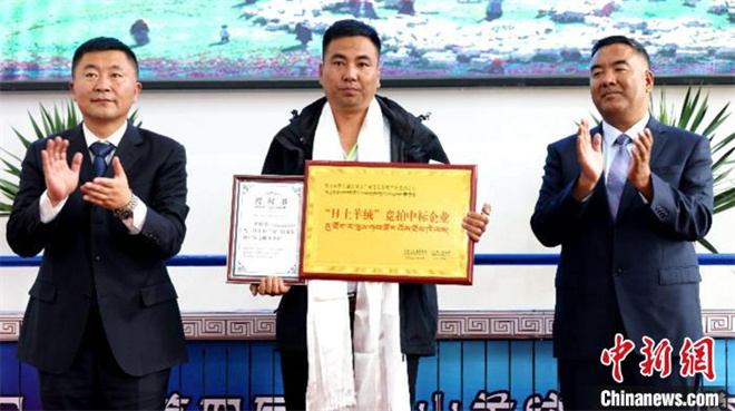 西藏自治区日土县：让中国好羊绒“绒”耀世界
