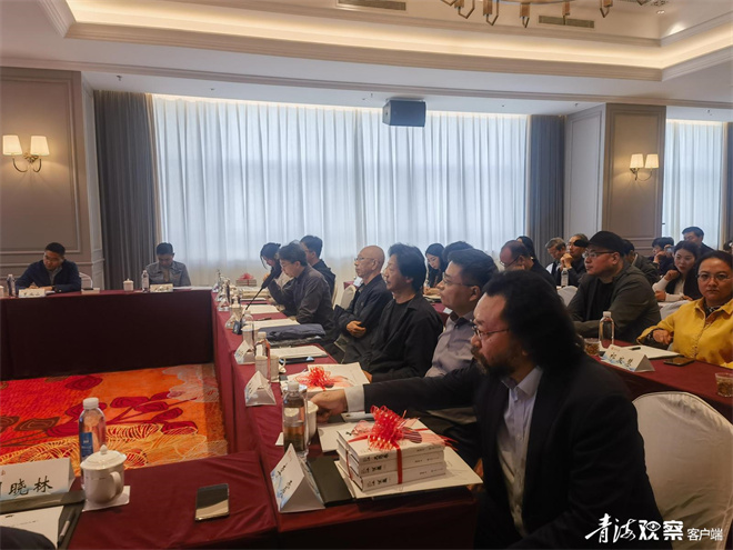 杨志军作品《雪山大地》研讨会在青海西宁举办
