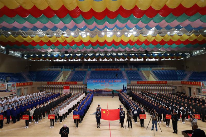 云南省迪庆州政法系统第一届运动会开幕