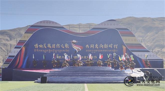 西藏山南市第8届扎囊县氆氇文化旅游节开幕