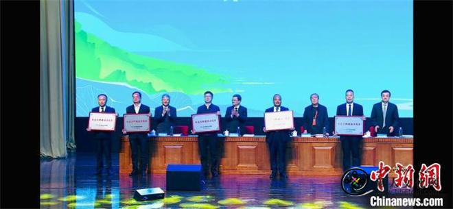 青海省果洛州入选国家生态文明建设示范区