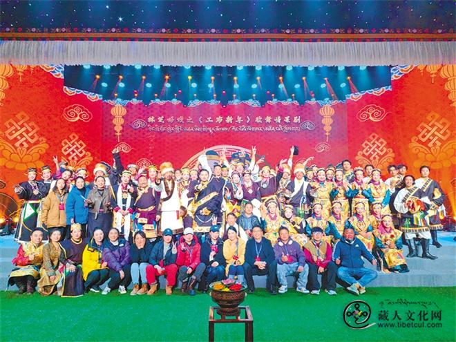 西藏林芝：欢庆工布新年歌舞情景剧上演
