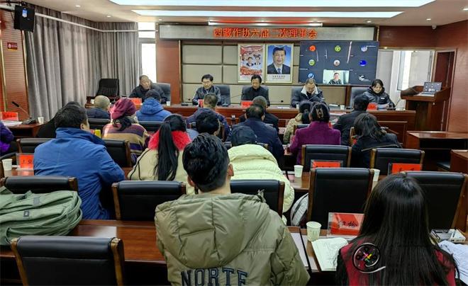 西藏作家协会六届二次理事会在拉萨召开