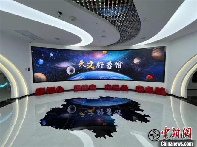 青海省冷湖天文观测数字化科普馆建成投运