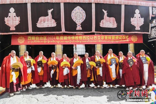 西藏12名考僧晋升藏传佛教格西拉让巴学位