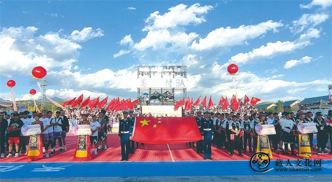 2024年“村BA”球王争霸赛青海赛区开赛