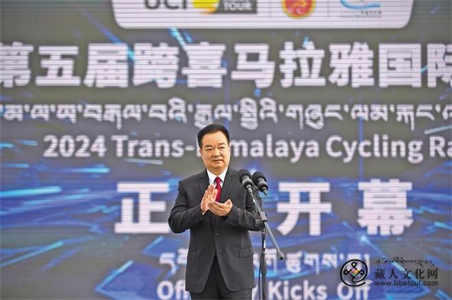 第五届跨喜马拉雅国际公路自行车极限赛开幕