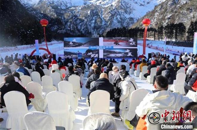 四川省第七届全民健身冰雪季在汶川县启幕